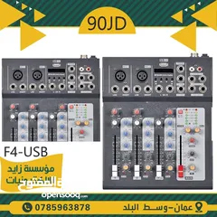  1 مكسر صوت LAIKESI F4-USB