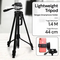  1 ترايبود للكاميرا و الموبايل F3520 Digital Camera & Mobile Tripod