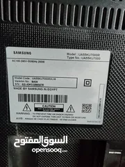  1 سامسونغ 55 بوصة شاشة مكسورة