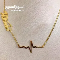  22 تفصيل  سنسال مطلي دهب او فضه ،اسم / اسمين