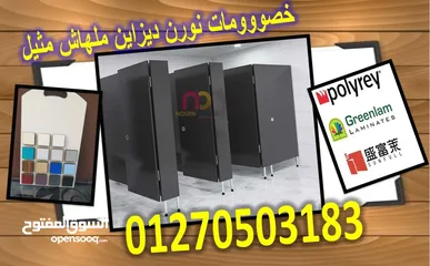  7 لوح كومباكت هندى و صينى و فرنساوى