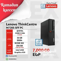  5 كيسه استراد Lenovo