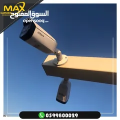  23 فني أنظمة إنذار وحرائق وشبكات وكاميرات – خدمات صيانة  وتركيب