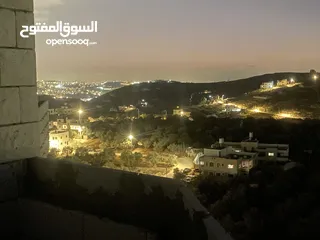  5 شقق عظم جديدة