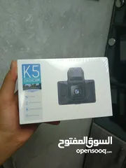  3 كاميرا سيارة فخمة ومميزة من شركة hikvision تأتي مع شاشة لمراجعة التسجيلات