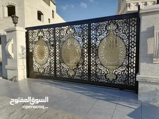  8 حداد متنقل في جميع مناطق عمان