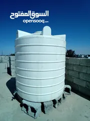  3 خزان مياه للبيع