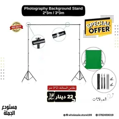  3 رول خلفية التصوير الورق  مع رولر للتثبيت للتصوير الفوتوغرافي وتصوير الإعلانات