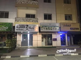  3 Gents Saloon For Sell in Ajman Opposite Ladies Park  Walking Area