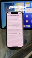  5 iPhone 13 mini 128G