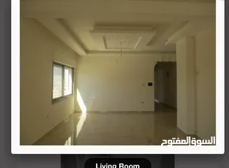  11 شقة للبيع بالياسمين ذات إطلالة جميلة