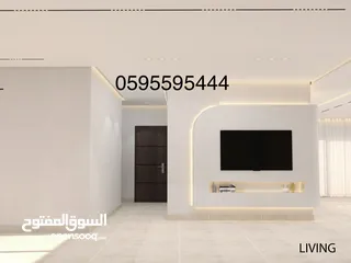  2 شقة للبيع الارسال
