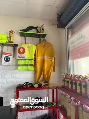  5 Fire Extinguishers - الطفاية- طفاية حريق - طفايات الحريق