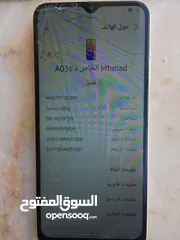  3 تلفون سامسونج A03S