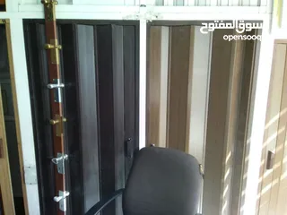  13 ابواب اكورديون واباجورات