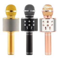  2 مايكروفون كريوكي الاصلي المعدني  مع سماعته USB بلوتوث . تحكم مستوى الصوت. شحن فوري  مدخل فلاش مموري