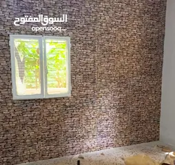  2 شقة للايجار