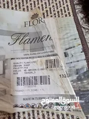  3 سجاده للبيع