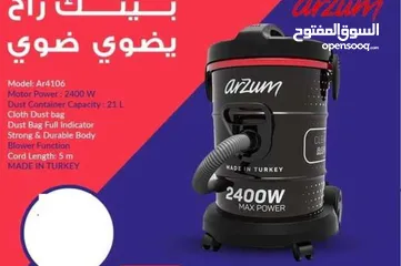  1 ارزوم مكنسة برميل 2400واط 21لتر من نيوتن ستورز nw685