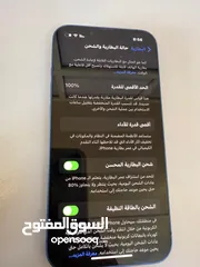  4 آيفون 13 وكالة