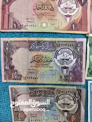  2 عملات كوتيه قديمه