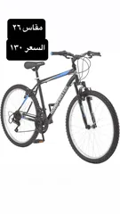  8 بسكليتات للبيع bike for sale