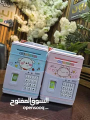  1 حصّالة إلكترونية ذكية بنك صغير في بيتك تسحب الورقة لحالها قدام عيونهم قفل برقم سري بصمة .