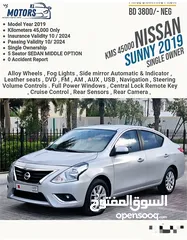 1 Nissan sunny 2019 single owner 0 accident car