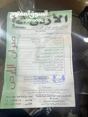  5 كيا بينقو 2006