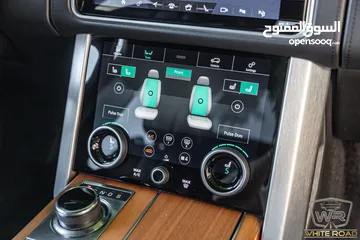  7 Range Rover Vouge Autobiography 2021  السيارة وارد المانيا و قطعت مسافة 48,000 كيلو متر فقط
