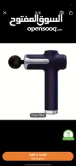  2 جهاز مساج -  massage gun للتشنج العضلي