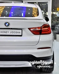  9 BMW X4 xDrive35i M-Kit ( 2015 Model ) in White Color GCC Specs