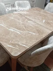  3 كل شي يلزم بيتك متوفر عندي بأسعار تناسب الجميع