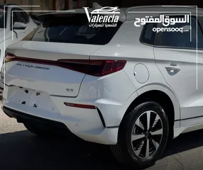  14 بي واي دي اي ( 2 ) 2023 بدفعة اولى وعلى الهوية الشخصية فقط