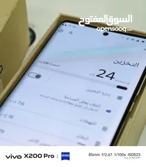  6 Motorola edge 30 ultra للبيع او البدل