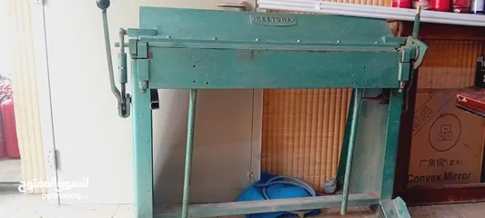  1 طعاجة متر انجليزي وملف متر كهربا انجليزي فاز