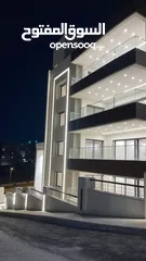 2 شقة أبراج عبدون الطابقية الفاخره بمساحة 225م - طابق اول