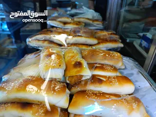  1 مطلوب مساعد معلم معجنات