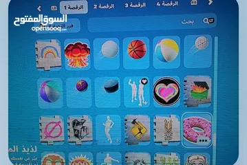  22 بيع حساب فورت نايت فيه جلاكسي اقرأ الوصف مهم جدا جدا جدا وترا الحساب نادر الوصففففف كهممممممممممممم