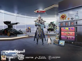  1 حساب ببجي مرتب تواصل واتس اب  حساب مرتب في شغلات كثير حلوه ولبسه اكس. كيل مسج ولبستين شحطه ل كيل مسج