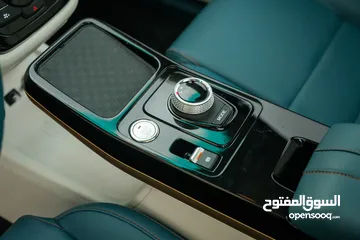  17 SWM G03 EDI 2025 REV تقطع بالفل 1000 كم