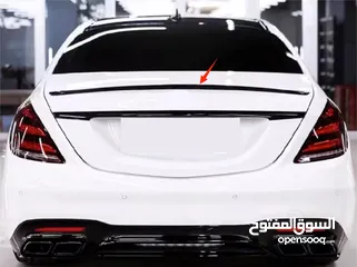  4 S class spoiler, s63,s500