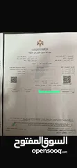 3 شقه مميزا ومدخل خاص  وكراج خاص  وكرميد وترس  تواصل خارج البلد 0097474793383 وات ساب فقط