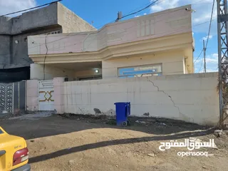  1 بيت للبيع 150 متر ركت في ابو غريب (المهندسين)