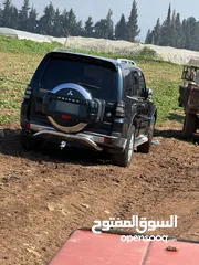  3 متسبوشي بجيرو