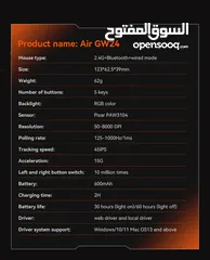  22 Meetion Air GW24 2.4G Bluetooth & Wired Gaming Mouse ماوس جيمنغ متوفرة ب الوان مختلفة