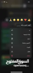  7 عطورات بن شيخان الاصلي