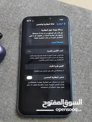  2 ايفون xr لون مميز
