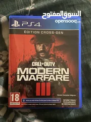  3 Call of duty Modern Warfare 3 قرص