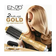  4 فرشاه الشعر الذهبيه ماركه enzo